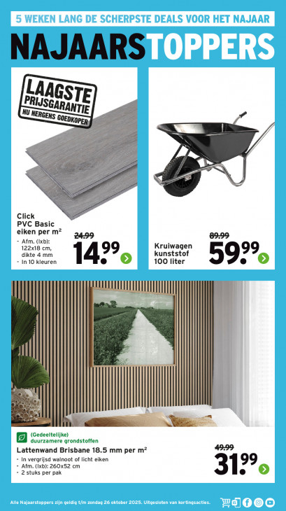 Gamma Folder 29.09.2025