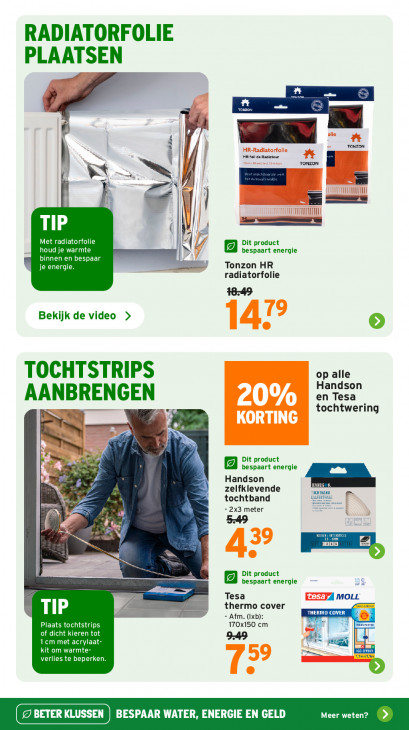 Gamma Folder 29.09.2025