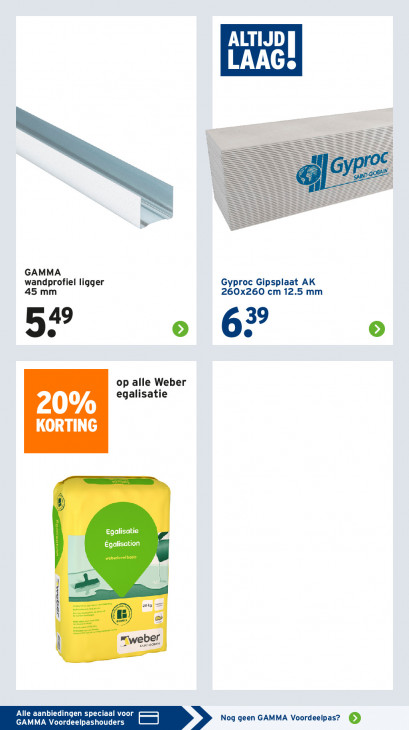 Gamma Folder 29.09.2025