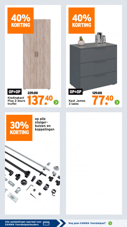 Gamma Folder 29.09.2025