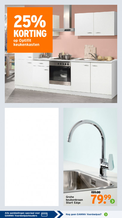 Gamma Folder 29.09.2025