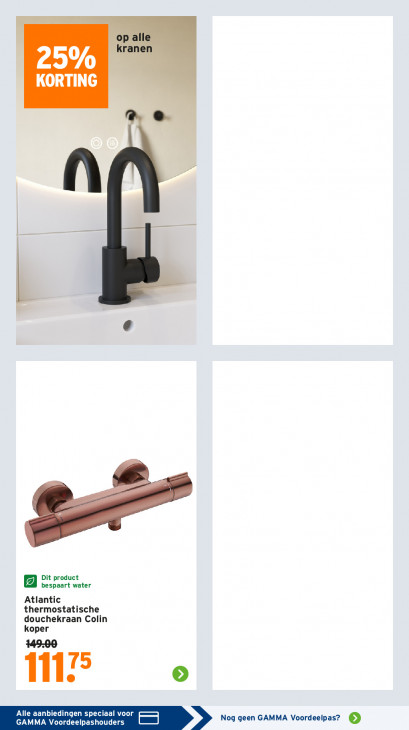 Gamma Folder 29.09.2025