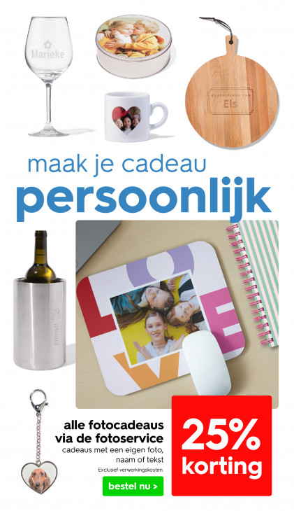 HEMA Folder 29.09.2025