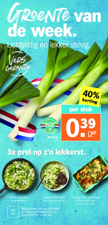 Albert Heijn Folder 06.10.2025