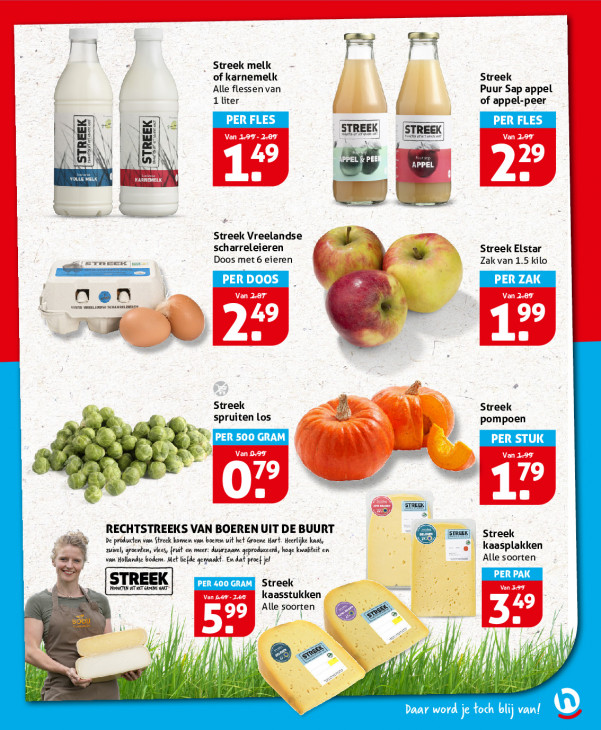 Hoogvliet Folder 08.10.2025