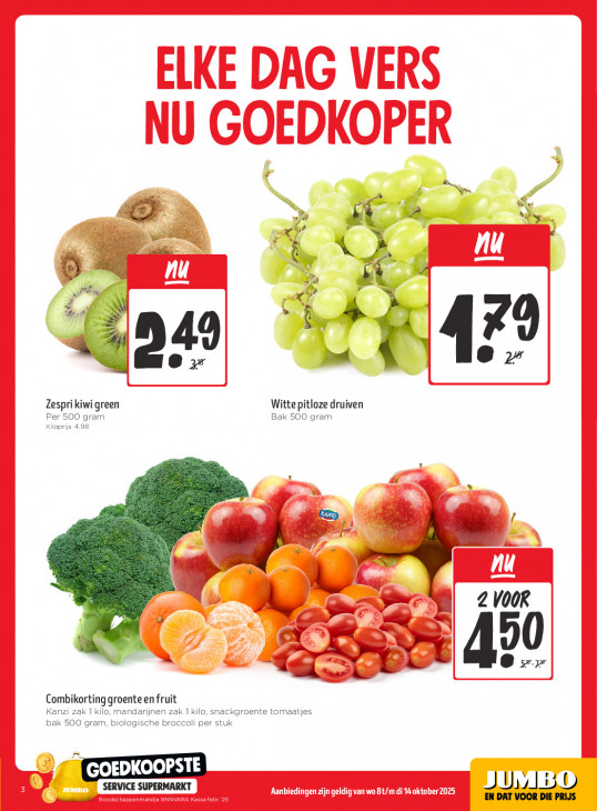 Jumbo Folder 08.10.2025