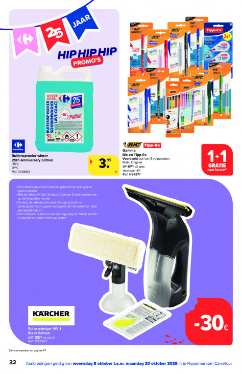 Carrefour Folder 08.10.2025