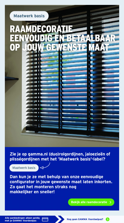 Gamma Folder 06.10.2025