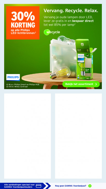 Gamma Folder 06.10.2025