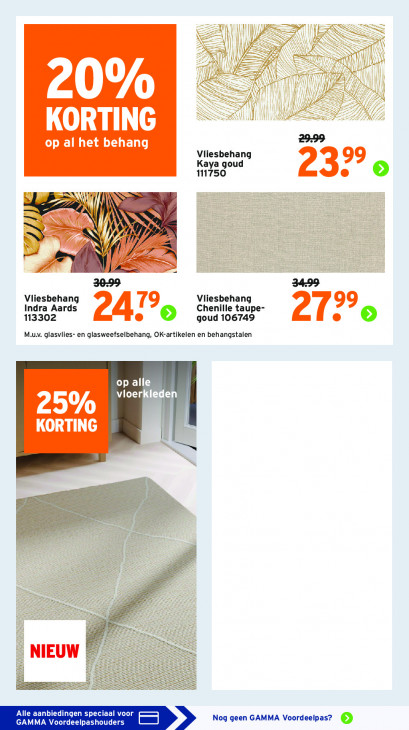 Gamma Folder 06.10.2025