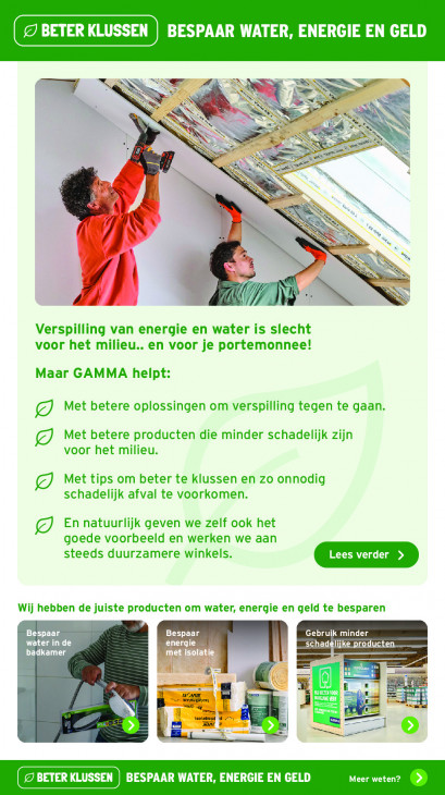 Gamma Folder 06.10.2025