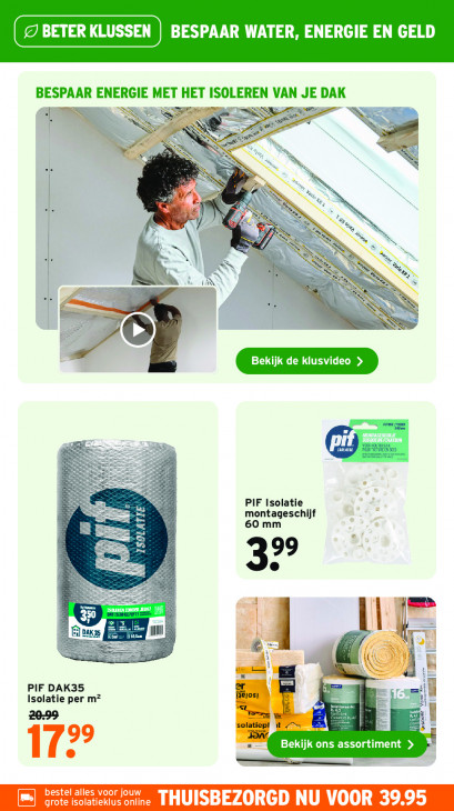 Gamma Folder 06.10.2025