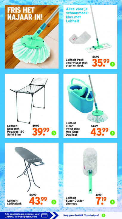 Gamma Folder 06.10.2025