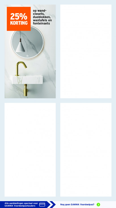 Gamma Folder 06.10.2025