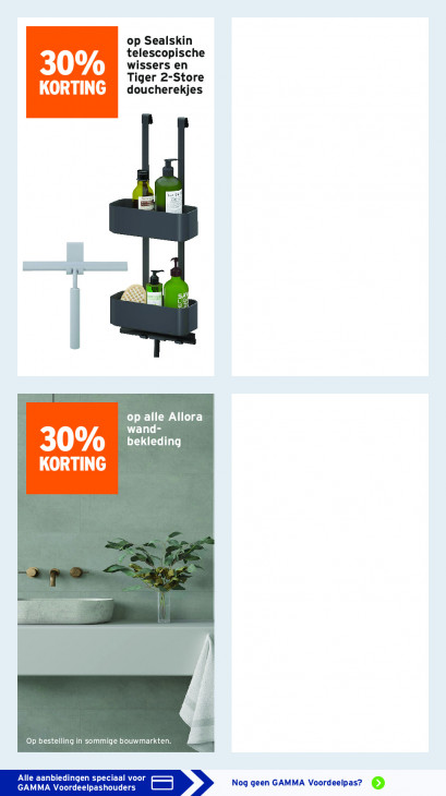 Gamma Folder 06.10.2025