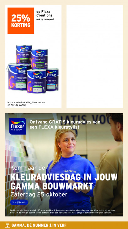 Gamma Folder 06.10.2025