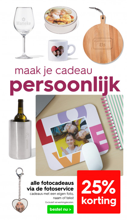 HEMA Folder 06.10.2025