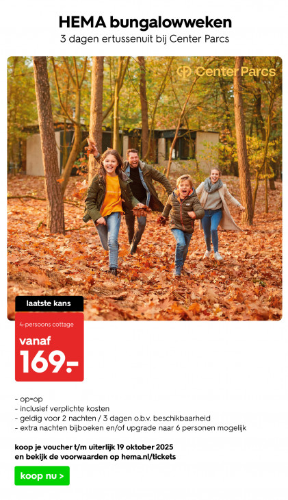 HEMA Folder 06.10.2025