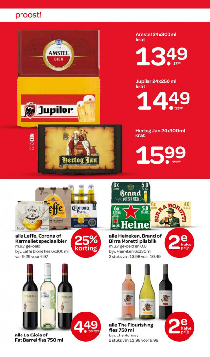 Spar Folder 09.10.2025