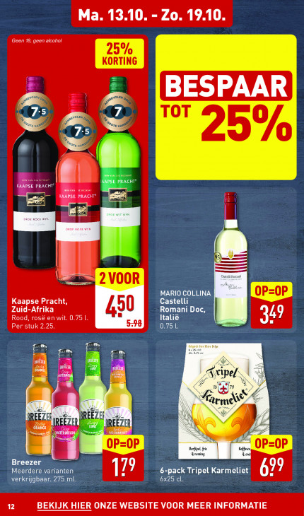 Aldi Folder 13.10.2025