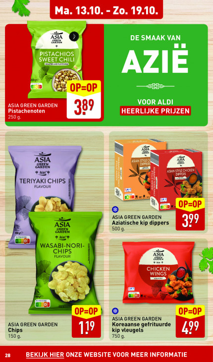 Aldi Folder 13.10.2025