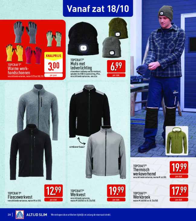 Aldi Folder 13.10.2025