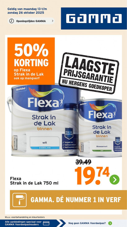 Gamma Folder 13.10.2025