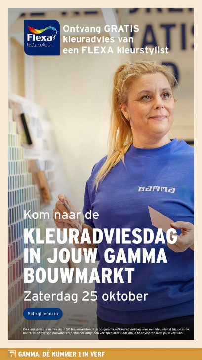 Gamma Folder 13.10.2025