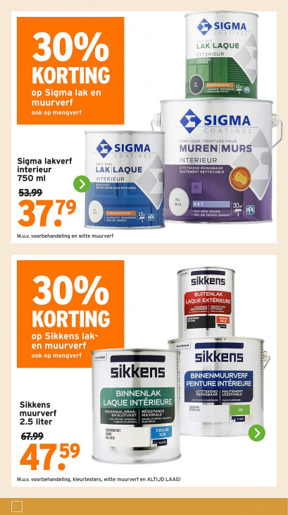 Gamma Folder 13.10.2025