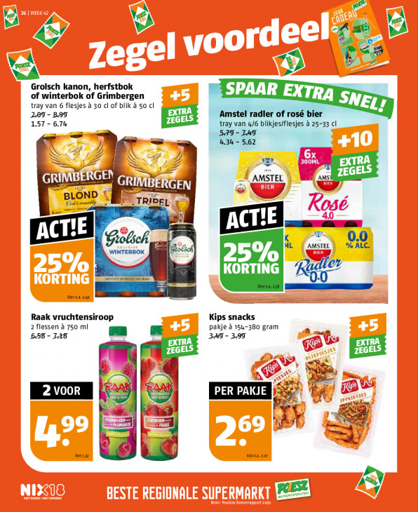 Poiesz Folder 12.10.2025