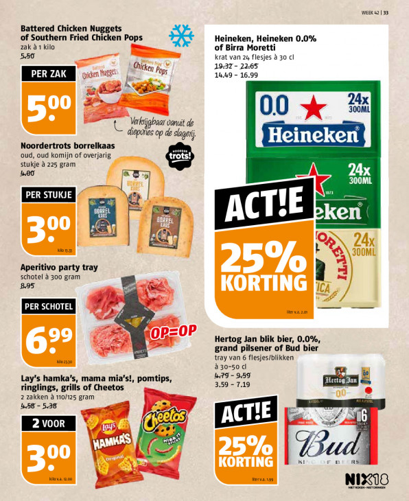 Poiesz Folder 12.10.2025