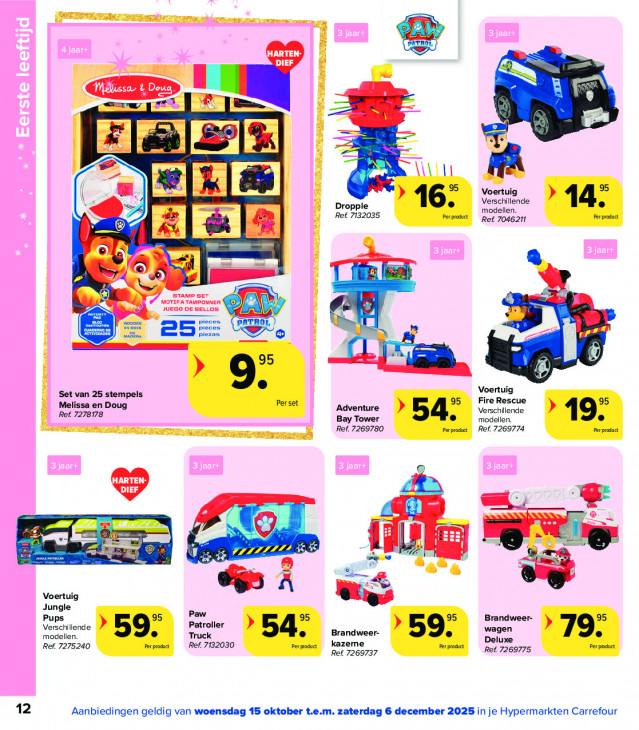 Carrefour Folder 15.10.2025