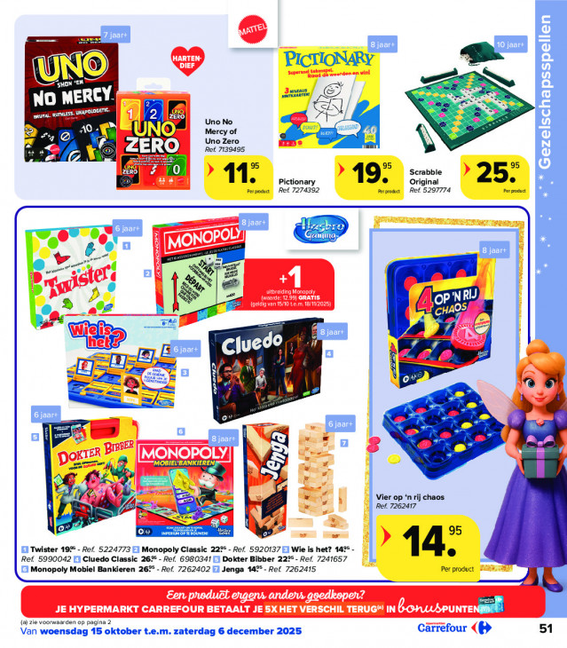 Carrefour Folder 15.10.2025