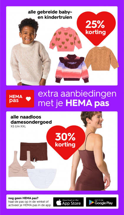 HEMA Folder 13.10.2025