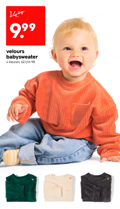 HEMA Folder 13.10.2025