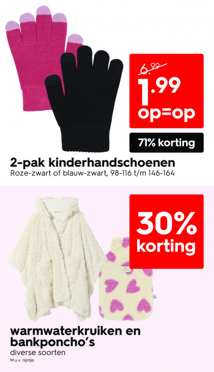 HEMA Folder 20.10.2025
