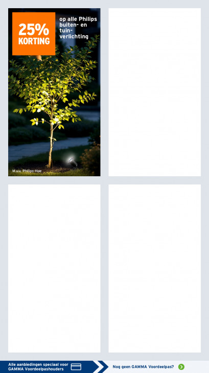 Gamma Folder 20.10.2025