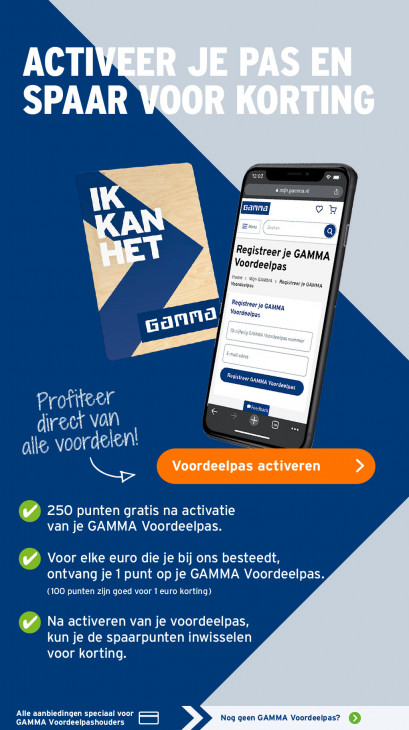 Gamma Folder 20.10.2025
