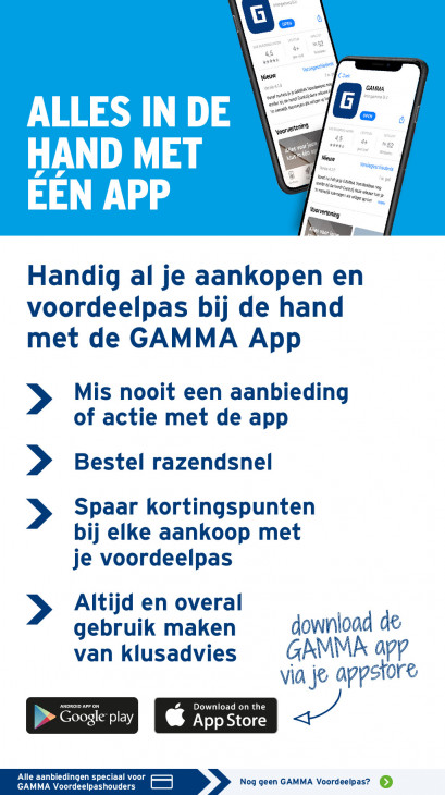 Gamma Folder 20.10.2025