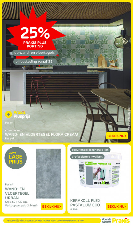 Praxis Folder 20.10.2025