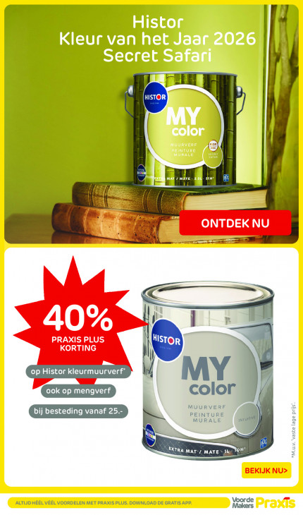 Praxis Folder 20.10.2025