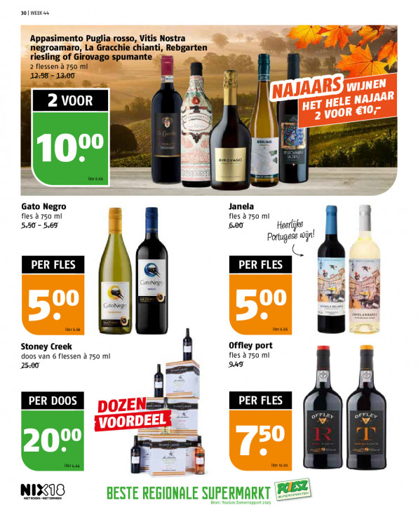 Poiesz Folder 26.10.2025