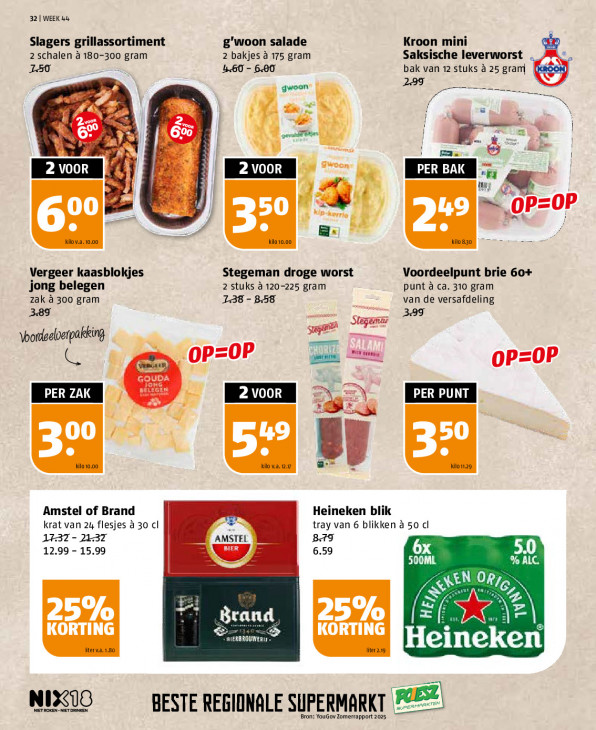 Poiesz Folder 26.10.2025