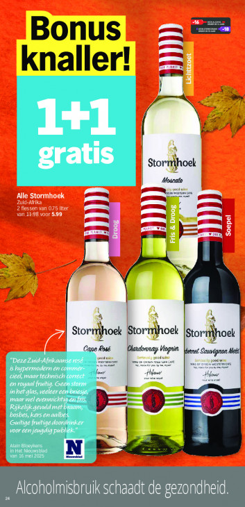 Albert Heijn Folder 27.10.2025