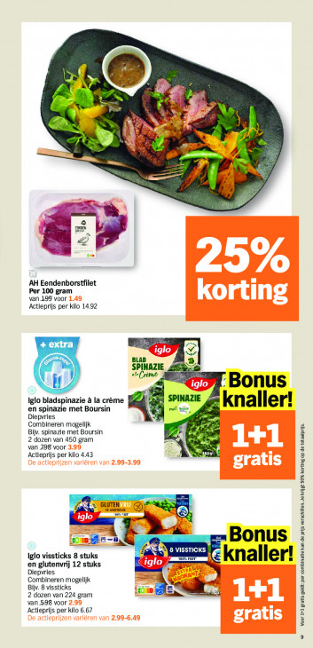 Albert Heijn Folder 27.10.2025
