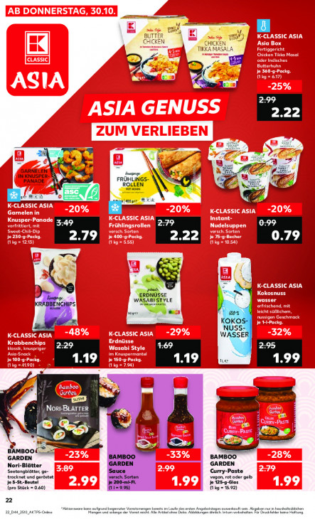Kaufland Angebote ab 30.10.25 bis 05.11.25