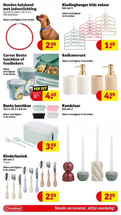 Kruidvat Folder 28.10.2025