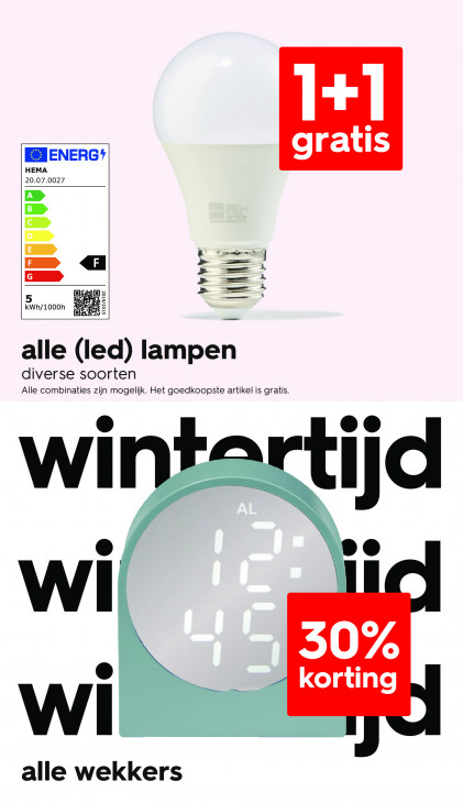 HEMA Folder 27.10.2025