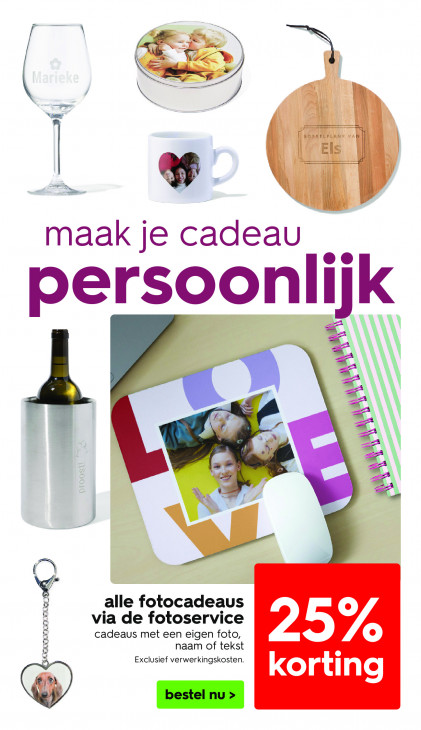 HEMA Folder 27.10.2025