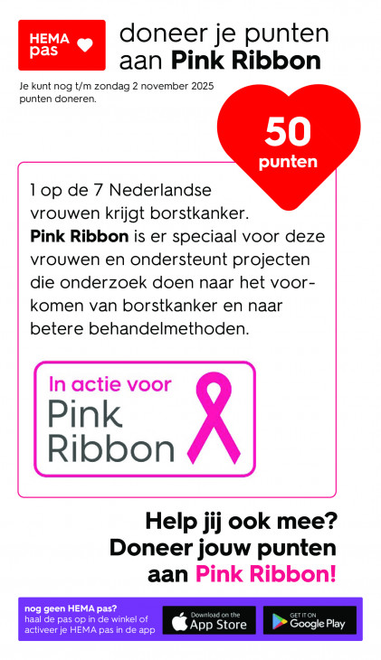 HEMA Folder 27.10.2025